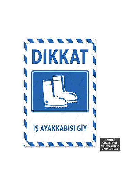 Hayal Poster U1063 - علامة تحذير Dekota لارتداء أحذية العمل (20 × 30 سم)
