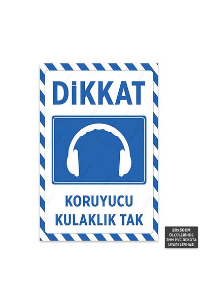 Hayal Poster U1016 - علامة تحذيرية لقابس سماعة الرأس (20 × 30 سم)