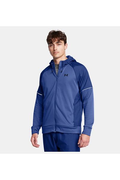 Under Armour Мъжки суичър с цип UA AF Storm 1373781-432