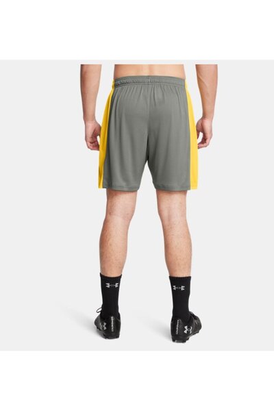 Under Armour Erkek UA Challenger Örme Şort 1379507-709