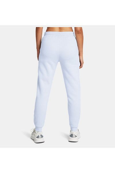 Under Armour Pantaloni de sport UA Armor Fleece pentru femei 1386510 -464