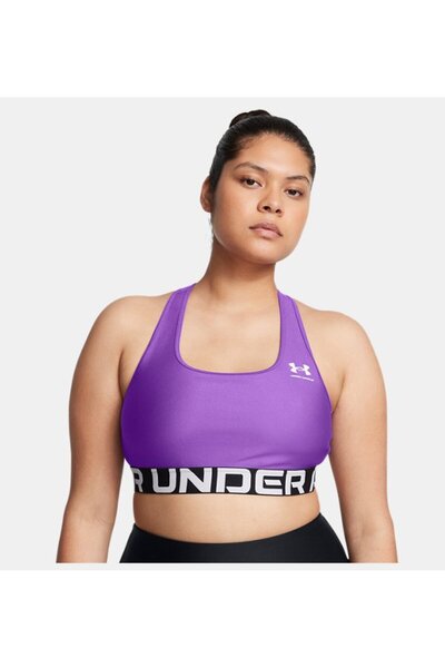 Under Armour Kadın UA HG Mid Branded Spor Sütyeni 1383544-525