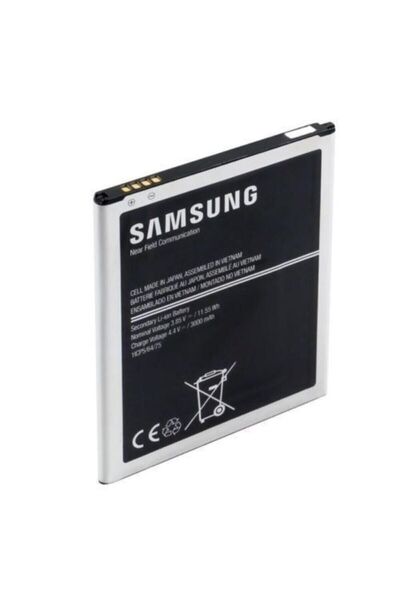 Genel Markalar SAMSUNG UYUMLU MODEL J7 J701 ON7 G600 J4 Bj700cbe Batarya Pil