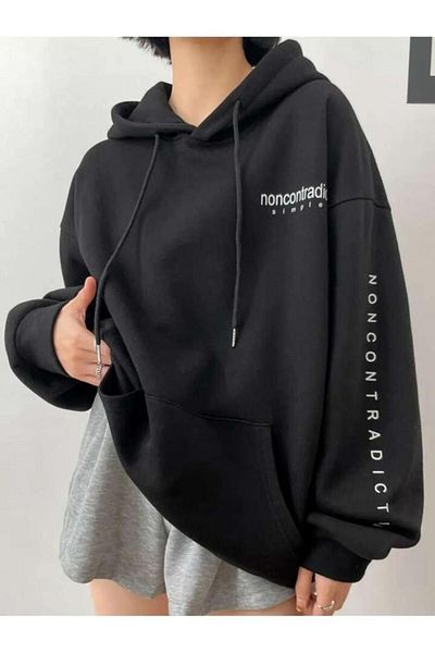 Massgai Hanorac cu glugă supradimensionat unisex - Hanorac imprimat NonContradiction