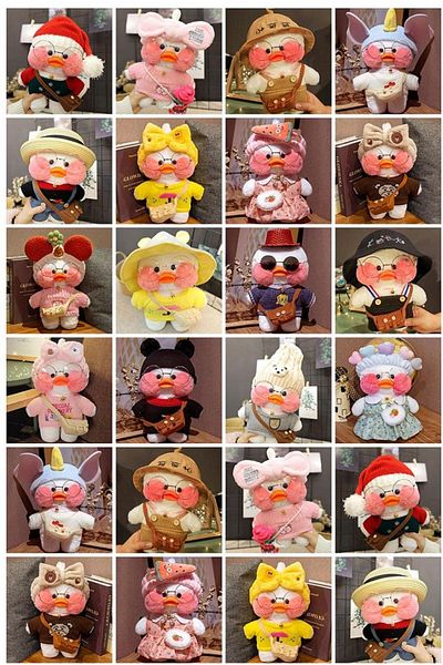 OYUNCAKSAHİLİ Lalafanfan Kawaii Duck Glasses Toy - Soft Plush, Joon Colors, 27cm