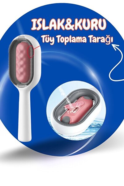 ALÇİN كلب قطط أليف 3 في 1 - رعاية وتدليك رطب وجاف