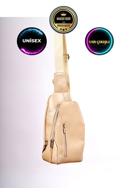 CüzCan Unisex Cream Γνήσιο Δερμάτινο Σταυρό Badybag - Τσάντα ώμου και στήθους με έξοδο USB