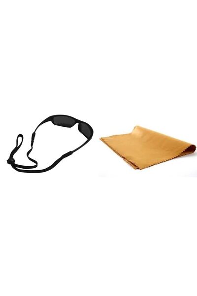 optisyenler optik سلسلة نظارات رياضية للرجال + قماش نظارات