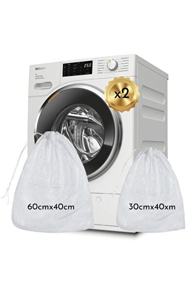 Bitahome Δίχτυ πλυσίματος για βρεφικά ρούχα - x2 τεμάχια (40cm x 60cm και 30c...