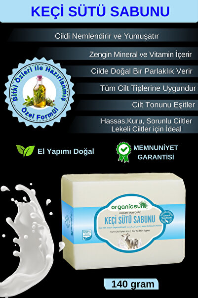 Organicsun Doğal Keçi Sütü Sabunu 140 Gr Tüm Cilt Tipleri İçin Nemlendirici v...