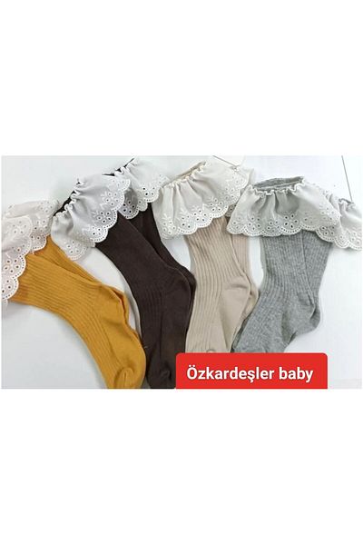 ÖZKARDEŞLER BABY Комплект от 4 дантелени чорапи до коляното за бебета и деца