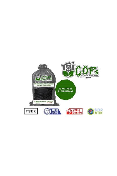 Kayasakal Jumbo Size Thick Black Bag - for Transportation and Shipping (80X110) 10 Pieces