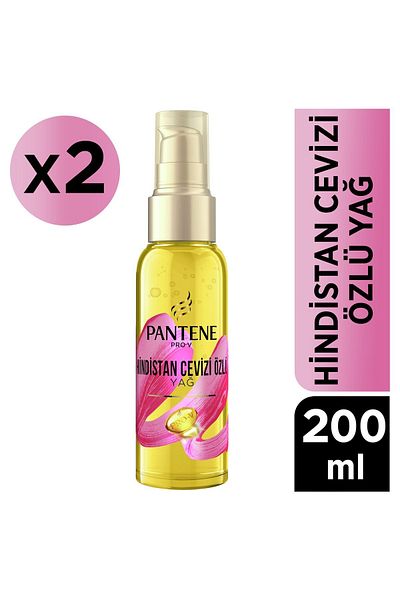 Pantene 100 Ml Coconut Extract Oil - X2 Pack