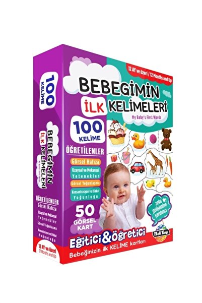 Moli Toys بطاقات 100 كلمة الأولى لطفلي8681511001575