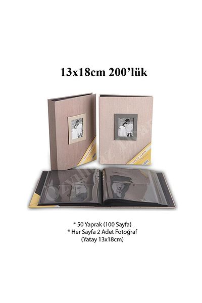 Aledo 13x18cm Μοτίβο βαμβακιού 200 Deluxe Φωτογραφικό Άλμπουμ - Cream Ald-57200k