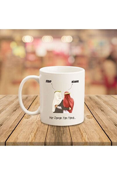 Genel Markalar Kişiye Özel 2'li Arkadaşlık Kupa,best Friend