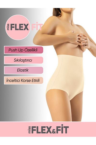 MissFlex Fit High Waist Laser Cut Silicone Corset - Belly Recovery