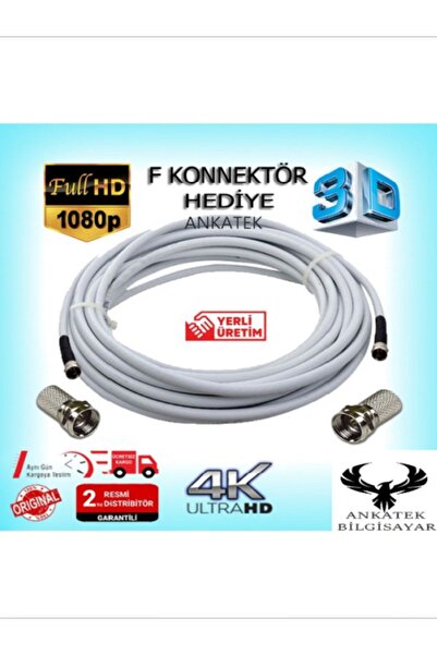 ANKTEK 30 Metre Uydu Kablosu 64 Tel