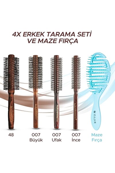 ELSA Επαγγελματική σειρά ανδρικών βουρτσών 4 τεμαχίων και βούρτσα Maze