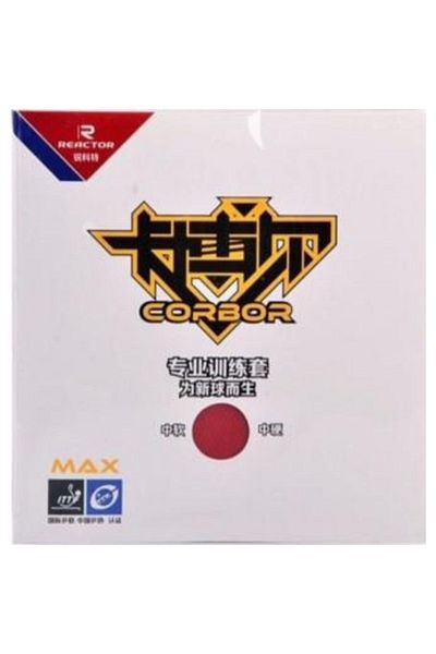 Reactor Corbor Table Tennis Racket Rubber Ittf Approved (RED)