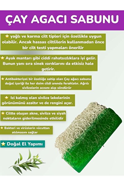 DU&ME Doğal Kabak Lifli Çay Ağacı Sabun 120-130 gr ( El Yapımı )