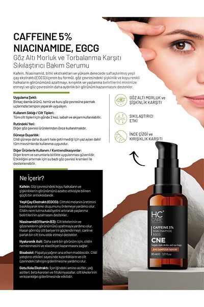 HC Care Caffeine Egcg Eye Surround Serum 30 ml