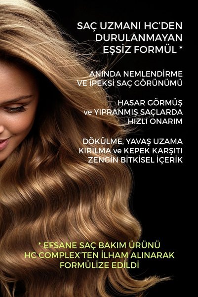 HC Care Super Green Durulanmayan Saç Bakım Kremi - Elektriklenme Karşıtı, Nemlendirici ve Pürüzsüzleştirici