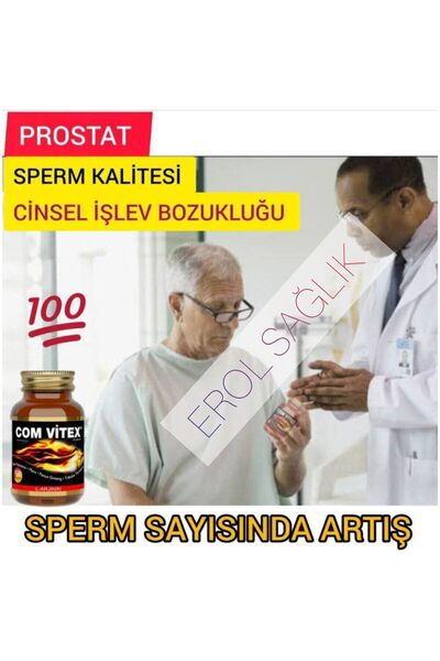 Com Vitex فيتكس ل-أرجينين 60 كبسولة