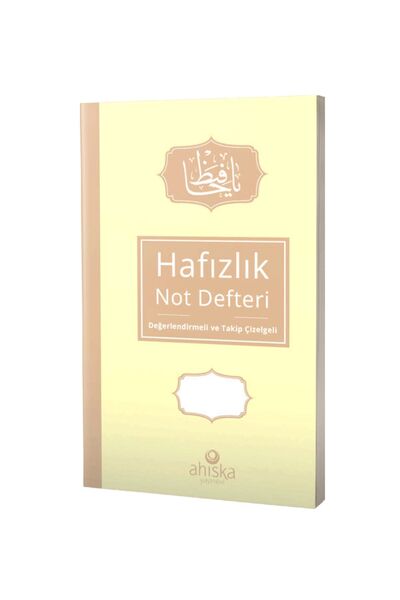 Ahıska Yayınevi Hafızlık defteri
