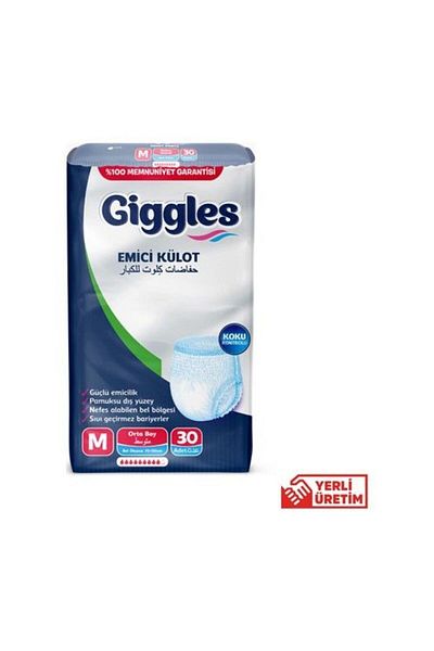 giggles Size M 30 Pieces Diaper Absorbent Panties - Patient