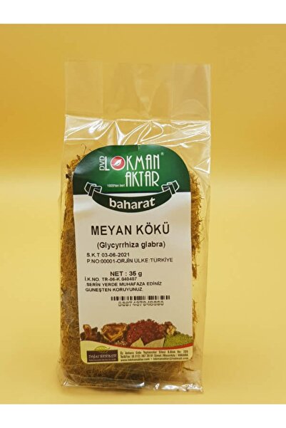 DVD Lokman Aktar شاي عشبة عرق السوس