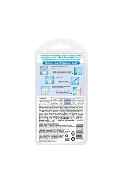 Watsons L Type Dental Interface Brush 6 Pieces