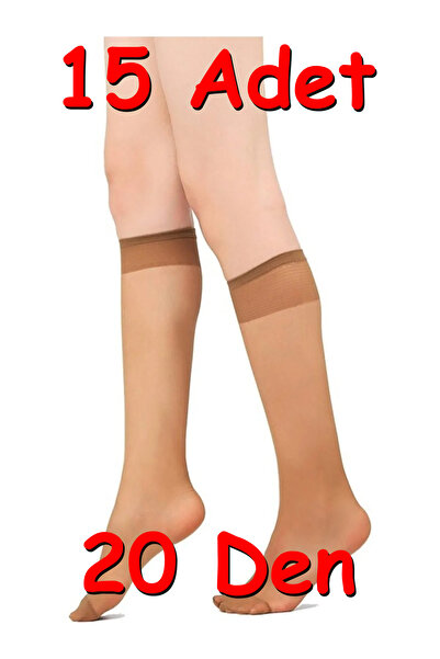 Rudaconcept 15 τεμάχια Good News Matte - 20 τζιν μαύρες και γυμνές γυναικείες κάλτσες μέχρι το γόνατο