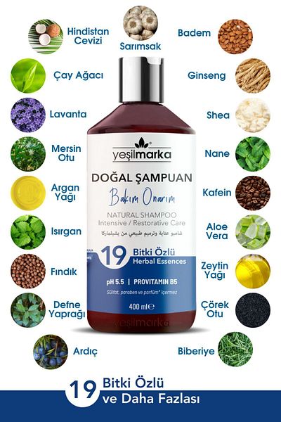 yeşilmarka Șampon natural, hrănitor, păr uscat și fin, infuzat cu uleiuri naturale și extracte botanice, 40