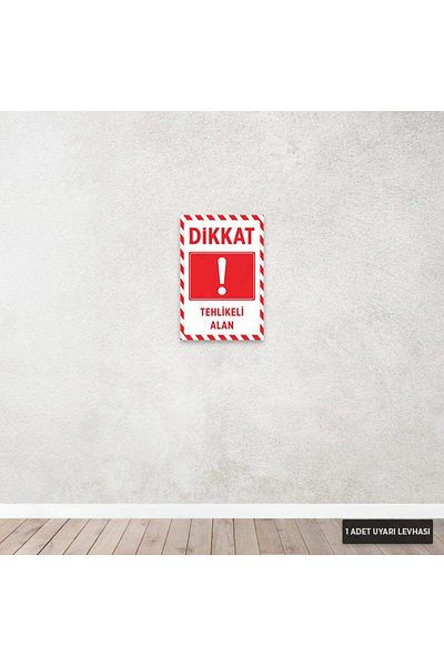 Hayal Poster U1013 - لافتة تحذير ديكوتا للمنطقة الخطرة (20 × 30 سم)