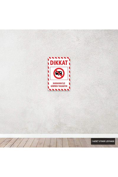 Hayal Poster U1188 - ممنوع الدخول إلى علامة تحذير كارافان ديكوتا (20 × 30 سم)