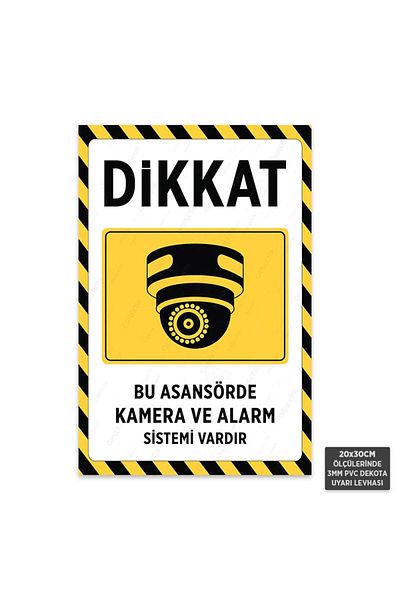 Hayal Poster U1125 - في هذا المصعد توجد كاميرا ونظام إنذار، لافتة تحذير ديكوتا (20 × 30 سم)