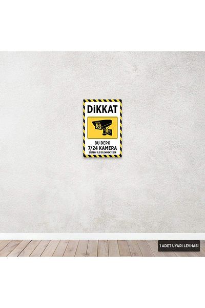 Hayal Poster U1108 - هذه المستودعات يتم مراقبتها على مدار الساعة طوال أيام الأسبوع باستخدام نظام الكاميرا، لافتة تحذير ديكوتا (20 × 30 سم)