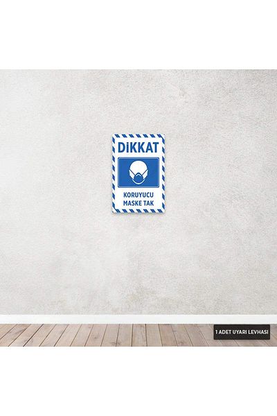 Hayal Poster U1003 - قناع الحماية ديكوتا علامة التحذير (20x30 سم)