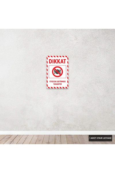 Hayal Poster U1179 - لافتة تحذير ممنوع تقديم الطعام في ديكوتا (20 × 30 سم)