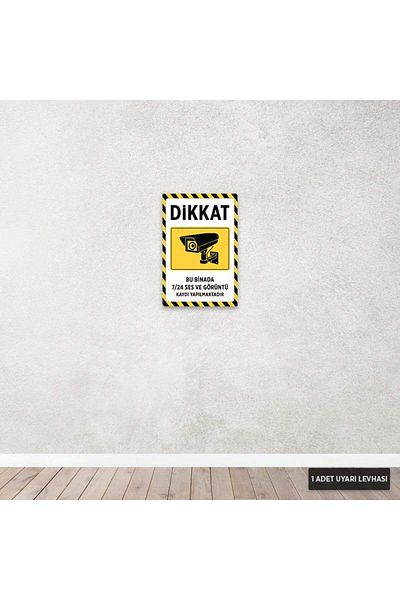 Hayal Poster U1111 - يتم تسجيل الصوت والفيديو على مدار الساعة طوال أيام الأسبوع في هذه المبنى، لافتة تحذير ديكوتا (20 × 30 سم)