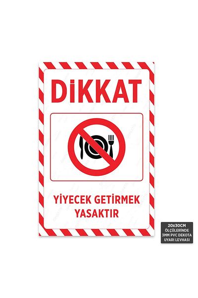 Hayal Poster U1179 - لافتة تحذير ممنوع تقديم الطعام في ديكوتا (20 × 30 سم)