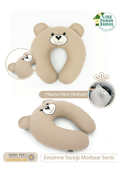 mordesign Emzirme Yastığı Bebek Destek Minderi Hamile Yastığı Pamuk Kumaş Morbear Serisi, Kapiçino