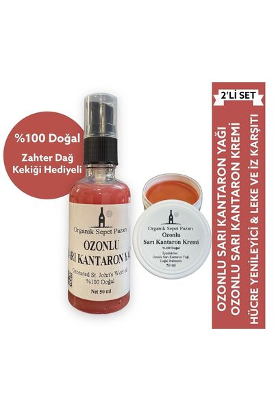Organik Sepet Pazarı Ozonlu Sarı Kantaron Yağı 50 ml Ve Ozonlu Sarı Kantaron Kremi 50 ml 2'li Set