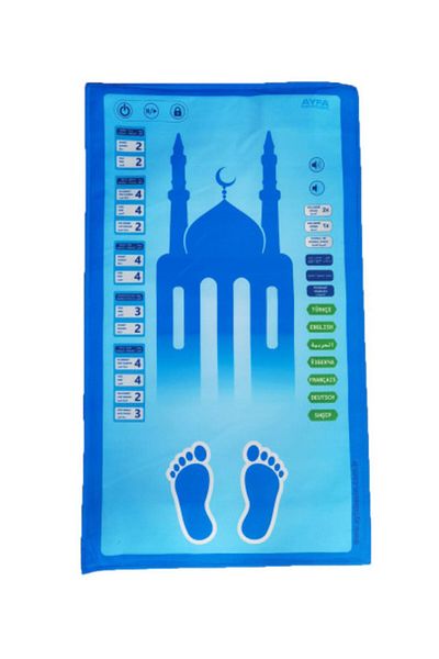 Heybet Giyim Voice Talking Prayer Meat Prayer Rug (With 7 Language Options)