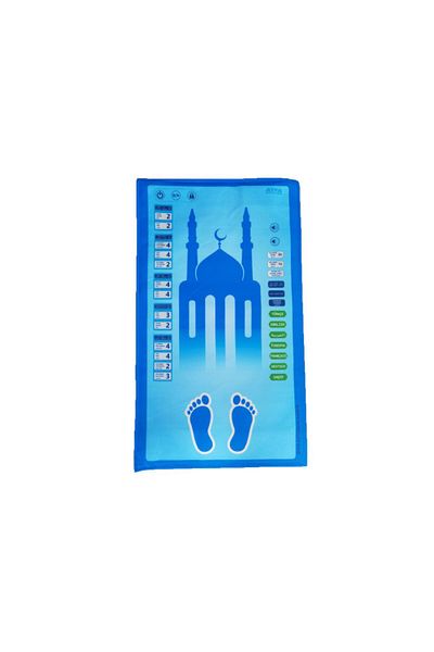 Heybet Giyim Voice Talking Prayer Meat Prayer Rug (With 7 Language Options)