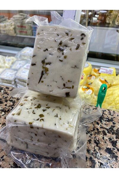 Peynirci Havva Kara Van Otlu Peyniri 1000 gr – Geleneksel Tarif