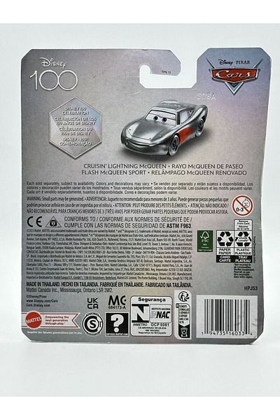 Disney Pixar Cars 100thCelebration Silver Cruisin McQueen (Chase)