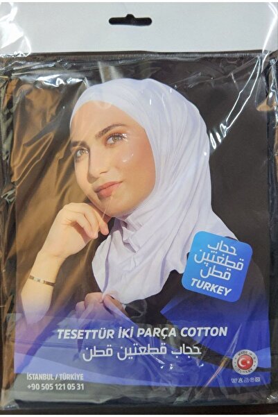 Şahane Hijab Βαμβάκι δύο τεμαχίων