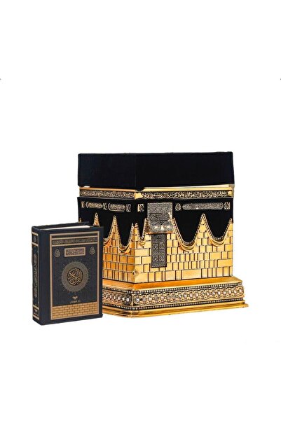 Tekbir Yayınları Lüks Kabe Model Maket Biblo – Gold Cep Boy Kabe Kuran-ı Keri...